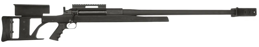 ArmaLite AR-50 .50BMG Single Shot Rifle 30" Heavy Barrel Steel Receiver Aluminum Stock Muzzle Brake Bipod Black 50A1BGGG