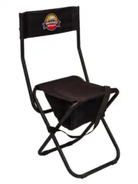 Rhino Hunting Stool