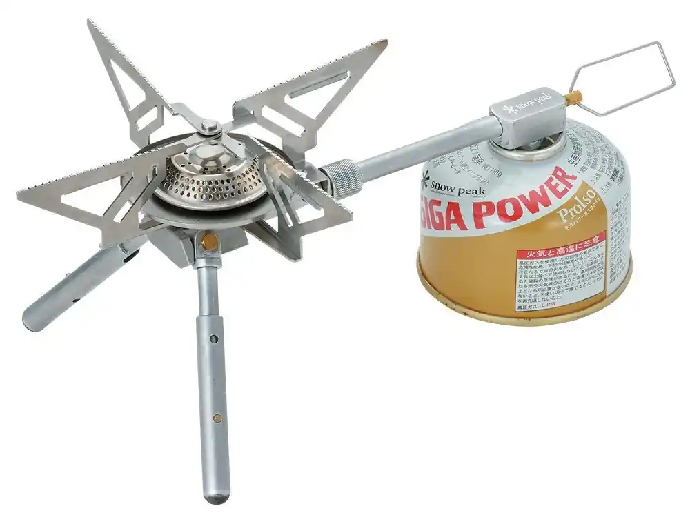 BiPod Stove